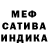 Amphetamine Розовый Garik Galianidis