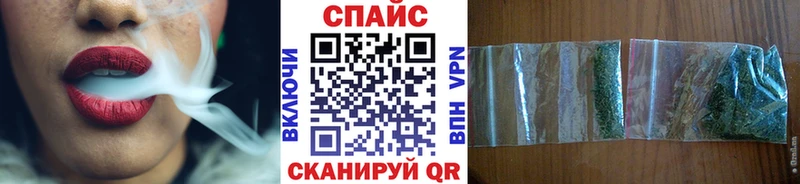 цены   kraken маркетплейс  это официальный сайт  Олонец  Бутират BDO 33% 
