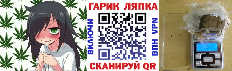 кракен вход Олонец Гашиш Cannabis