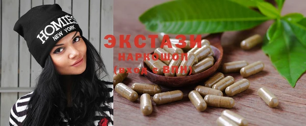 mdpv Новозыбков
