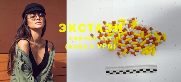 MDMA Алзамай