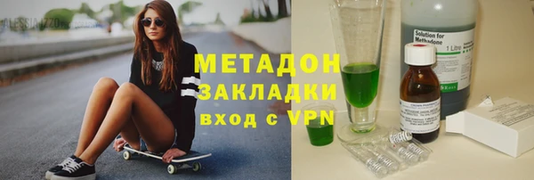 MDMA Алзамай