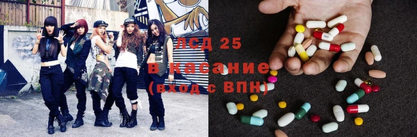 MDMA Алзамай