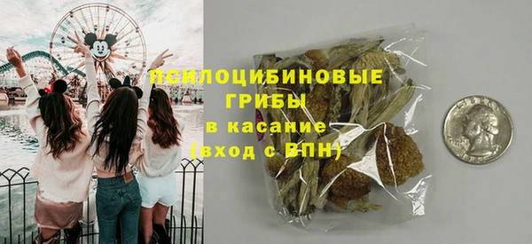 MDMA Алзамай