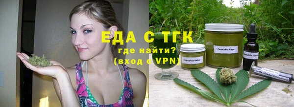 jwh Новодвинск