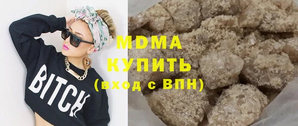 ALPHA PVP Алексеевка