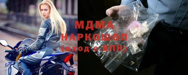ALPHA PVP Алексеевка