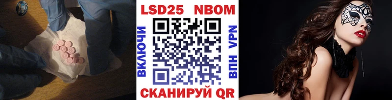 наркотики  Олонец  LSD-25 экстази кислота 