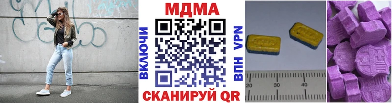 OMG ТОР Олонец MDMA VHQ цены наркотик
