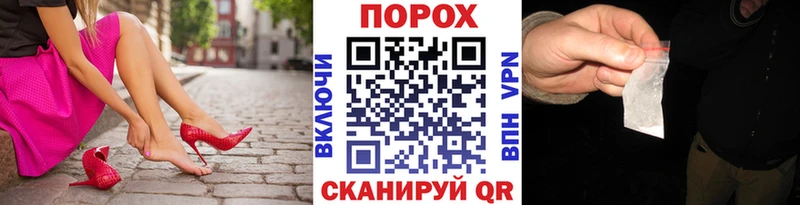 наркота  Олонец  Первитин Methamphetamine 